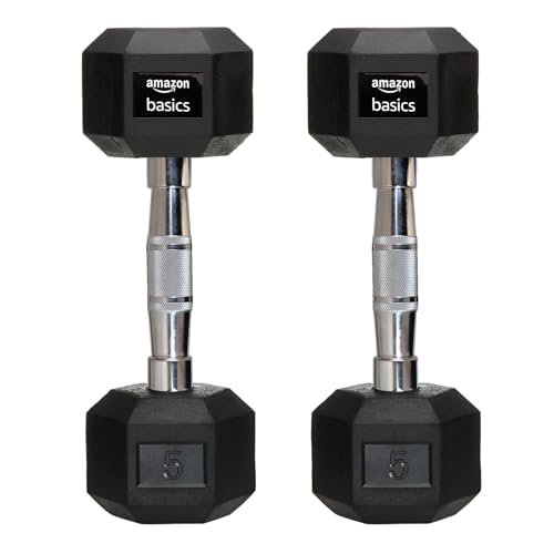 Amazon Basics Rubber Encased Professional Dumbbell